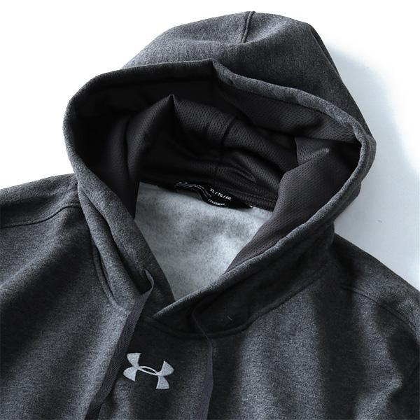 大きいサイズ メンズ UNDER ARMOUR アンダーアーマー フリースパーカー USA直輸入 1300123 | ブランド登録なし | 08