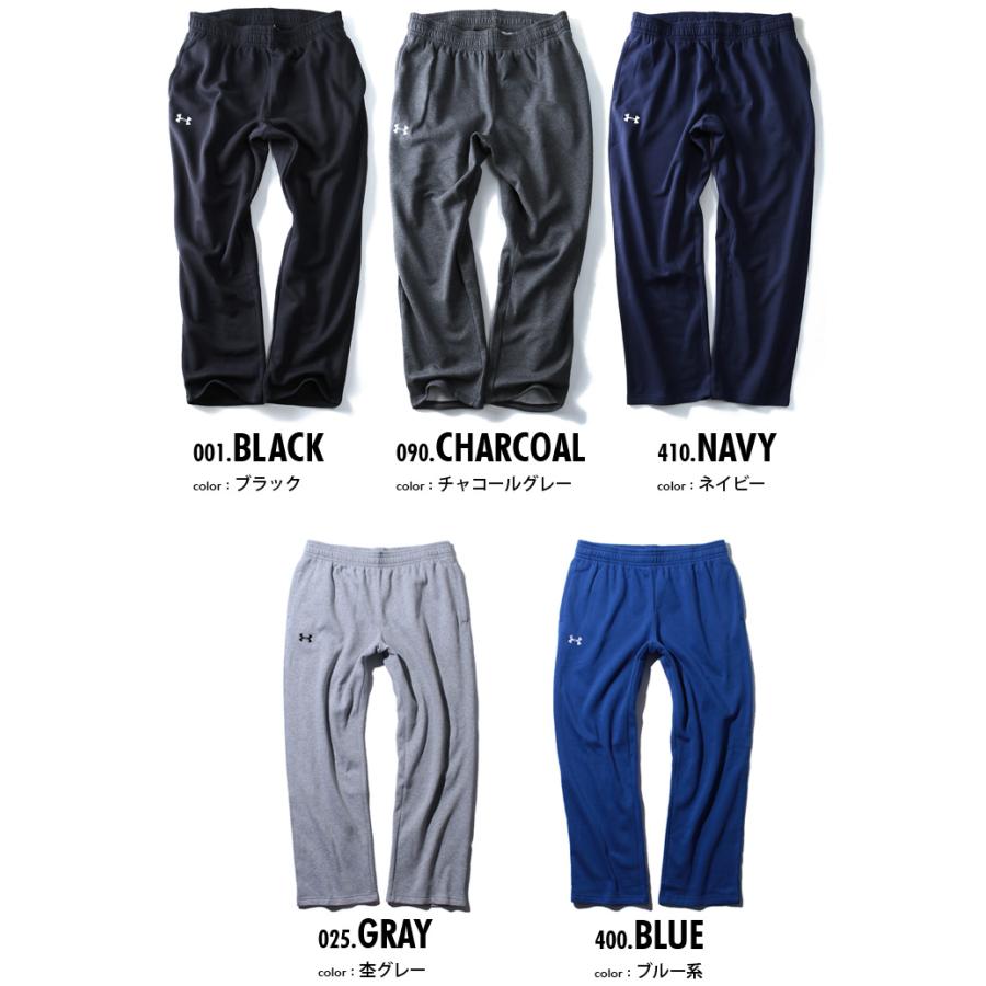 大きいサイズ メンズ UNDER ARMOUR アンダーアーマー フリースパンツ USA直輸入 1300124 | ブランド登録なし | 01