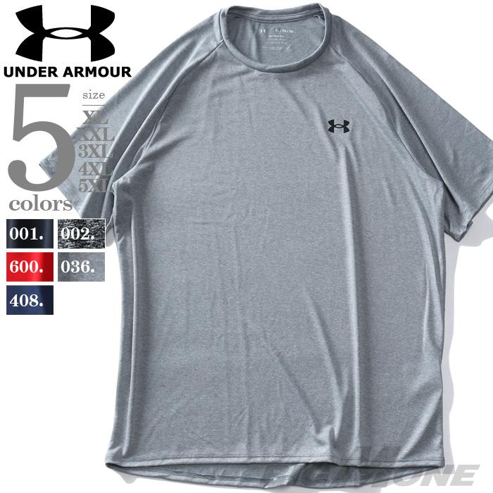 大きいサイズ メンズ UNDER ARMOUR アンダーアーマー トレーニング 半袖 Tシャツ USA直輸入 1326413 | UNDER ARMOUR