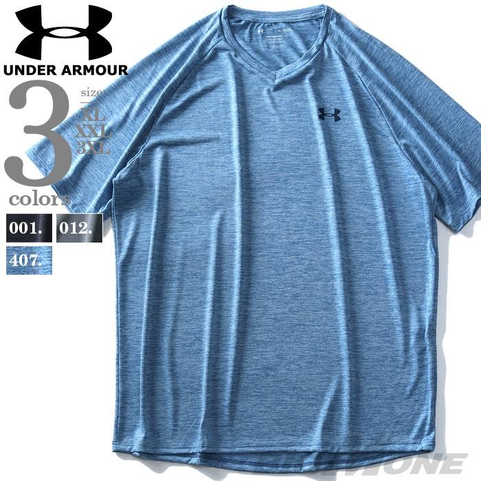 大きいサイズ メンズ UNDER ARMOUR アンダーアーマー トレーニング V