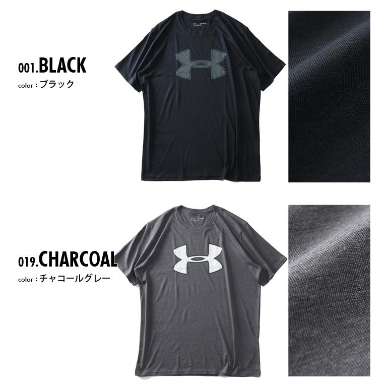 大きいサイズ メンズ UNDER ARMOUR アンダーアーマー ビッグロゴ 半袖 Tシャツ USA直輸入 1329583 | UNDER ARMOUR | 01
