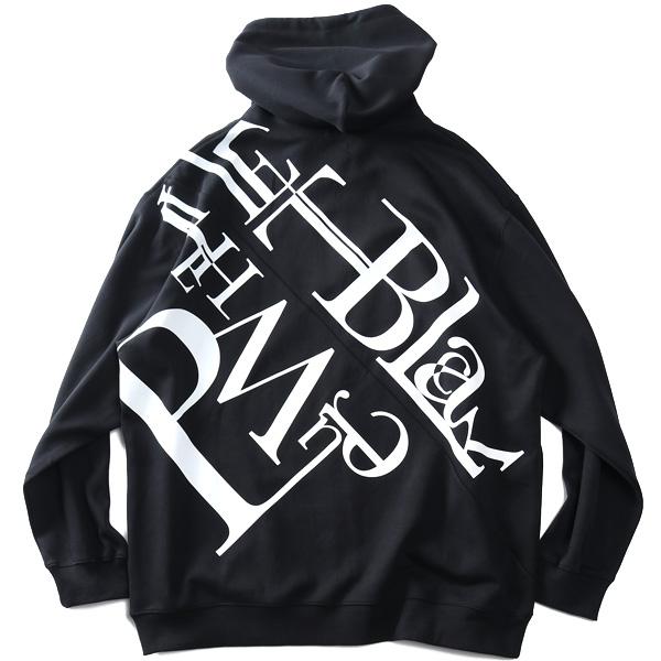 大きいサイズ メンズ RINGS リングス ダンボール 切り替え フルジップ