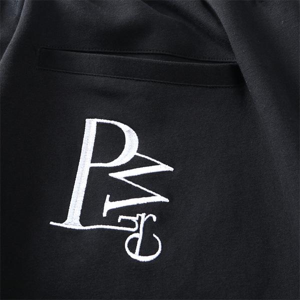 大きいサイズ メンズ RINGS リングス ダンボール 切り替え パンツ