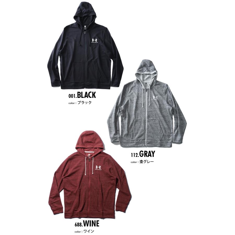 大きいサイズ メンズ UNDER ARMOUR アンダーアーマー フルジップ パーカー USA直輸入 1345776 | UNDER ARMOUR | 01