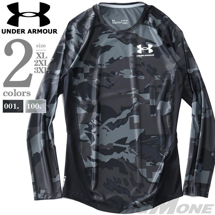 UNDER ARMOUR（アンダーアーマー） 大きいサイズ メンズ 迷彩柄