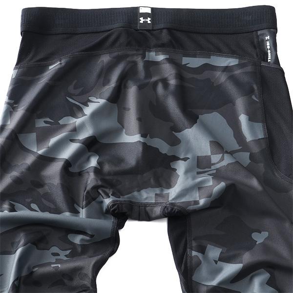 大きいサイズ メンズ UNDER ARMOUR アンダーアーマー 迷彩柄 アイソチル レギンス USA直輸入 1361585 | UNDER ARMOUR | 11