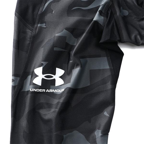 大きいサイズ メンズ UNDER ARMOUR アンダーアーマー 迷彩柄 アイソチル レギンス USA直輸入 1361585 | UNDER ARMOUR | 09