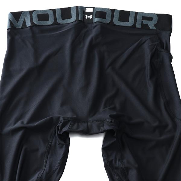 大きいサイズ メンズ UNDER ARMOUR アンダーアーマー ヒートギア トレーニング レギンス USA直輸入 1361586 | UNDER ARMOUR | 10