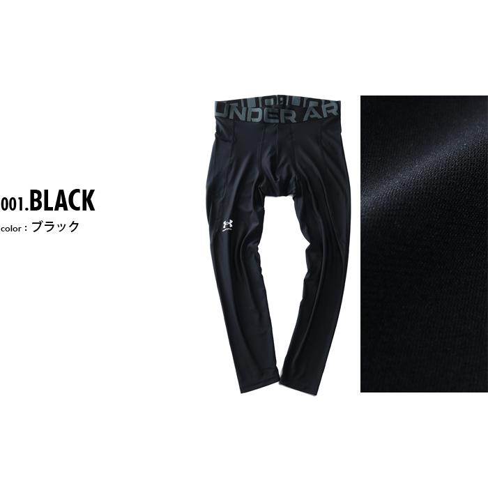 大きいサイズ メンズ UNDER ARMOUR アンダーアーマー ヒートギア トレーニング レギンス USA直輸入 1361586 | UNDER ARMOUR | 01