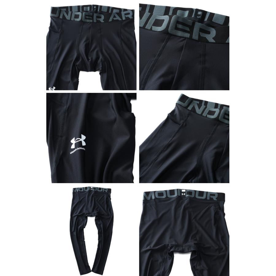 大きいサイズ メンズ UNDER ARMOUR アンダーアーマー ヒートギア トレーニング レギンス USA直輸入 1361586 | UNDER ARMOUR | 02
