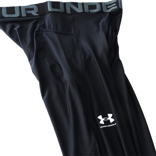 大きいサイズ メンズ UNDER ARMOUR アンダーアーマー ヒートギア トレーニング レギンス USA直輸入 1361586 | UNDER ARMOUR | 08