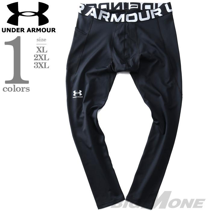 大きいサイズ メンズ UNDER ARMOUR アンダーアーマー レギンス ColdGear Leggings USA直輸入 1366075｜bmo