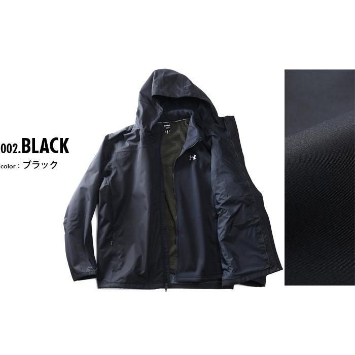 UNDER ARMOUR（アンダーアーマー） 大きいサイズ メンズ ライナー付