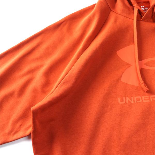 UNDER ARMOUR（アンダーアーマー） 大きいサイズ メンズ フリース プル