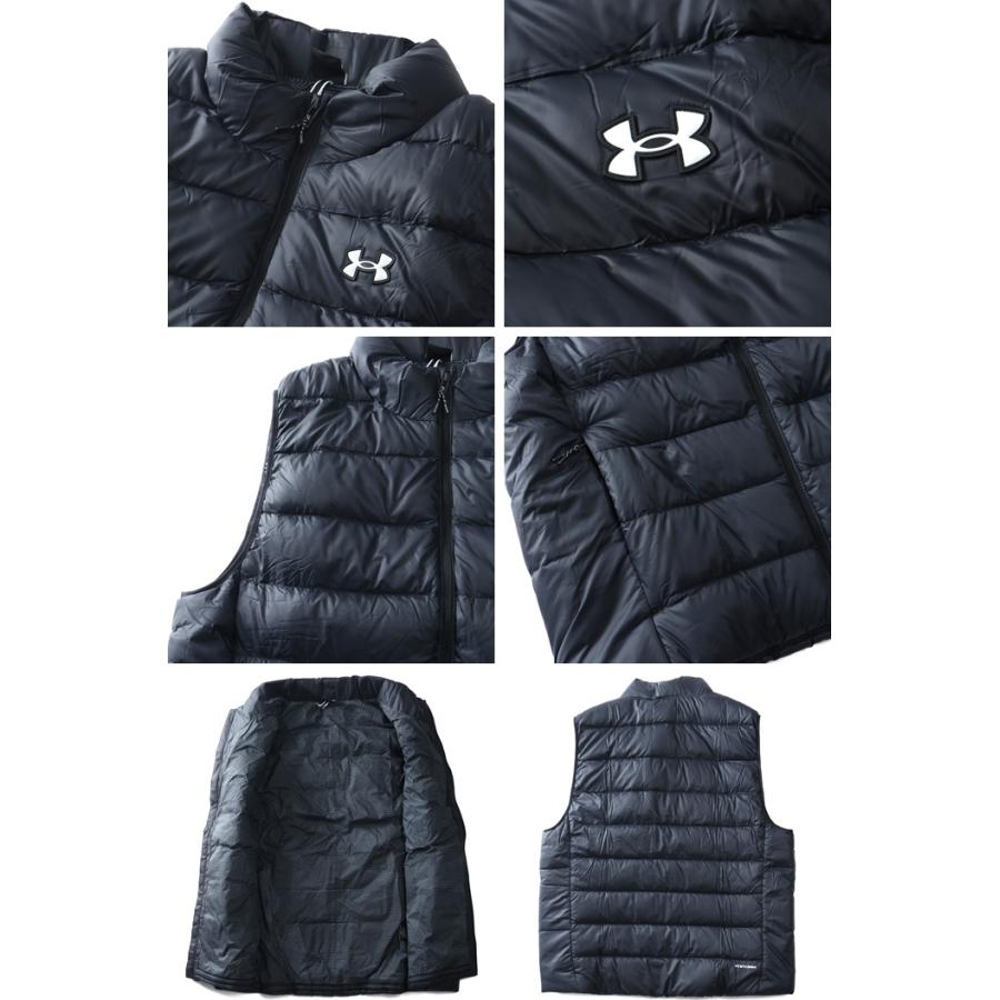 UNDER ARMOUR（アンダーアーマー） 大きいサイズ メンズ フルジップ