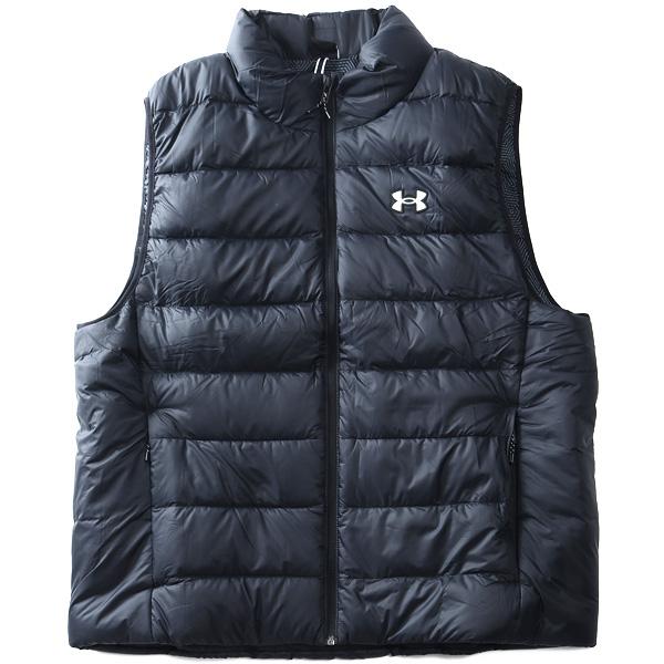 UNDER ARMOUR（アンダーアーマー） 大きいサイズ メンズ フルジップ