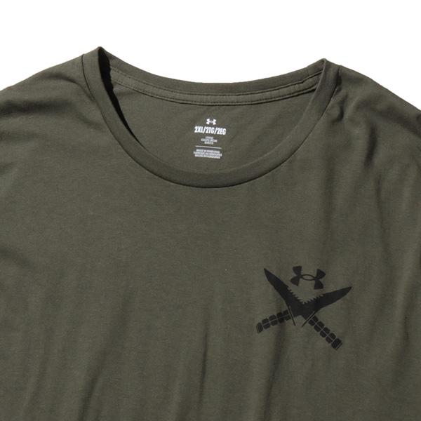 UNDER ARMOUR（アンダーアーマー） 大きいサイズ メンズ プリント 半袖
