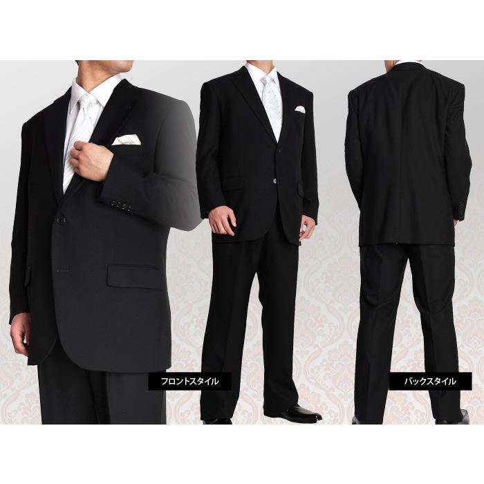 WEB限定価格 大きいサイズ メンズ La Pava ラ パーバ シングル 2ツボタン アジャスター付 フォーマルスーツ ブラックフォーマル 礼服 冠婚葬祭 1500 | ブランド登録なし | 02