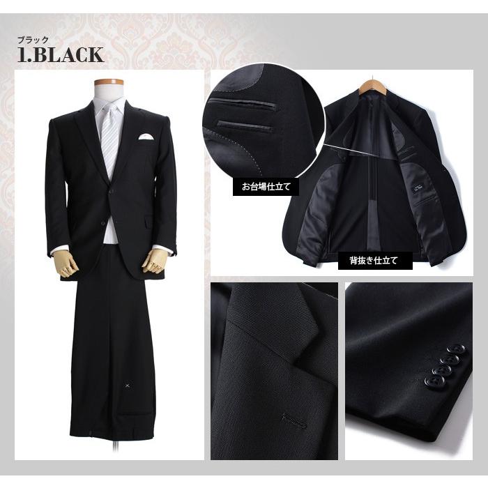 WEB限定価格 大きいサイズ メンズ La Pava ラ パーバ シングル 2ツボタン アジャスター付 フォーマルスーツ ブラックフォーマル 礼服 冠婚葬祭 1500 | ブランド登録なし | 05