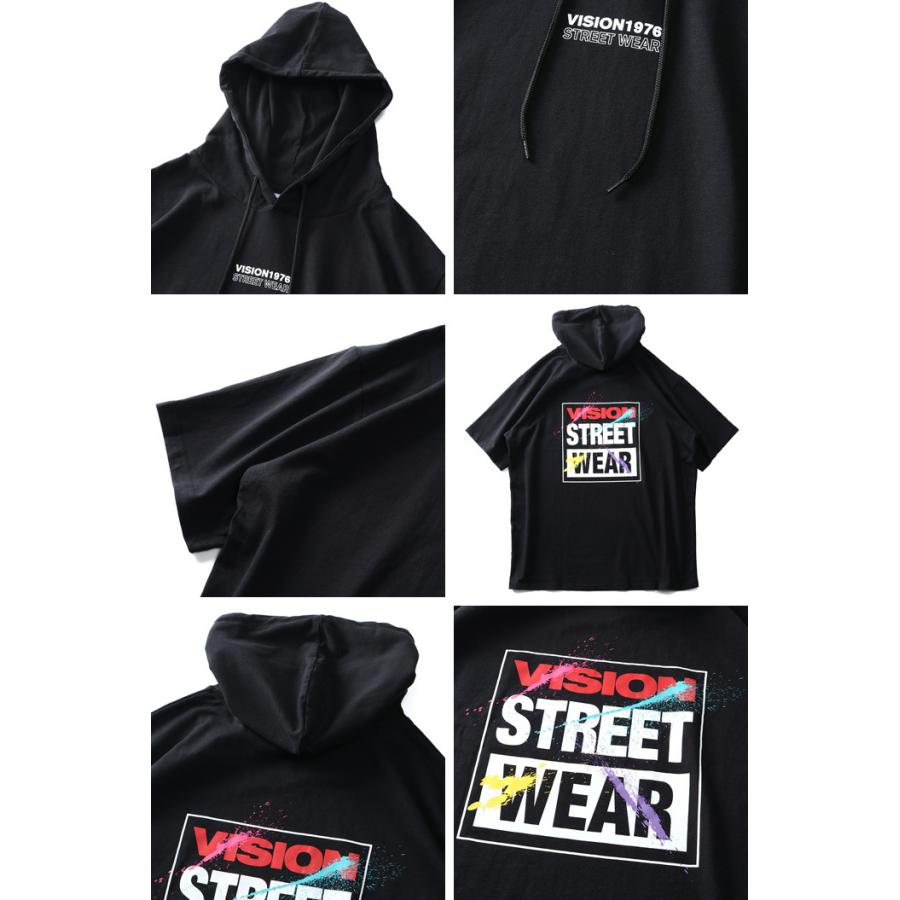 大きいサイズ メンズ VISION STREET WEAR スプラッシュロゴ 半袖 プルオーバー パーカー 1505708｜bmo｜03