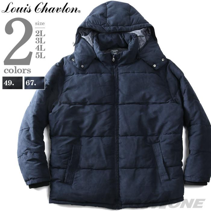 大きいサイズ メンズ LOUIS CHAVLON ルイシャブロン ポリスウェード 