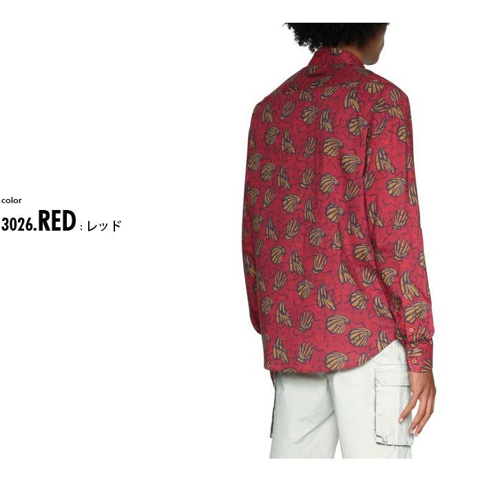 Desigual（デシグアル） 大きいサイズ メンズ 長袖総柄プリントシャツ 