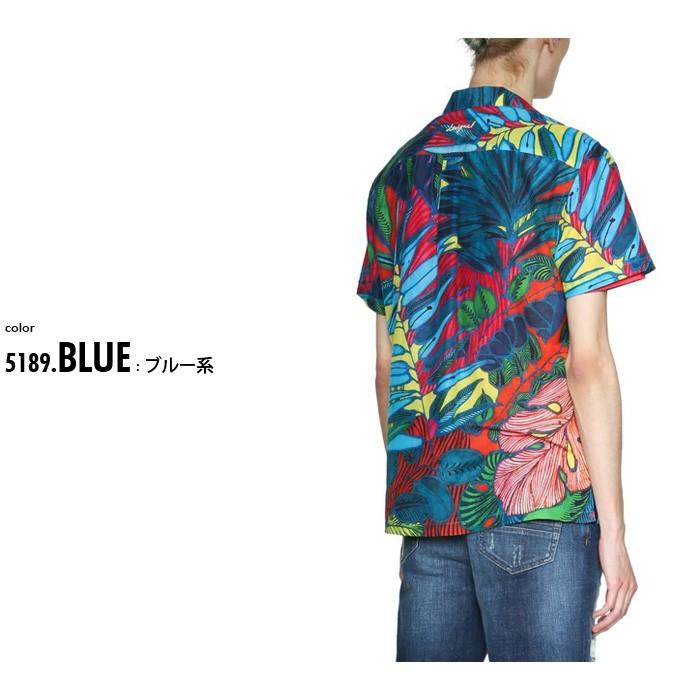 Desigual（デシグアル） 大きいサイズ メンズ 総柄プリントシャツ開襟