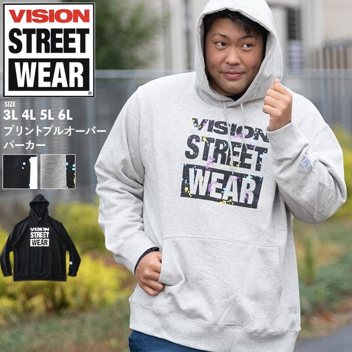 VISION STREET WEAR（ヴィジョンストリートウェア） 大きいサイズ 