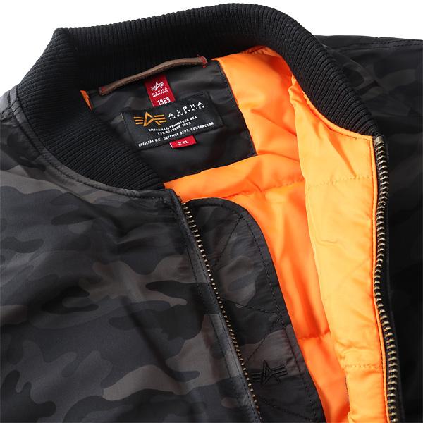 大きいサイズ メンズ ALPHA INDUSTRIES アルファインダストリーズ カモフラ柄 MA-1 フライト ジャケット 迷彩柄 MA-1 VF59 Camo USA直輸入 191118c｜bmo｜07