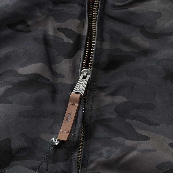 Alpha Industries 大きいサイズ メンズ ALPHA INDUSTRIES