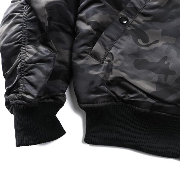 大きいサイズ メンズ ALPHA INDUSTRIES アルファインダストリーズ カモフラ柄 MA-1 フライト ジャケット 迷彩柄 MA-1 VF59 Camo USA直輸入 191118c｜bmo｜10