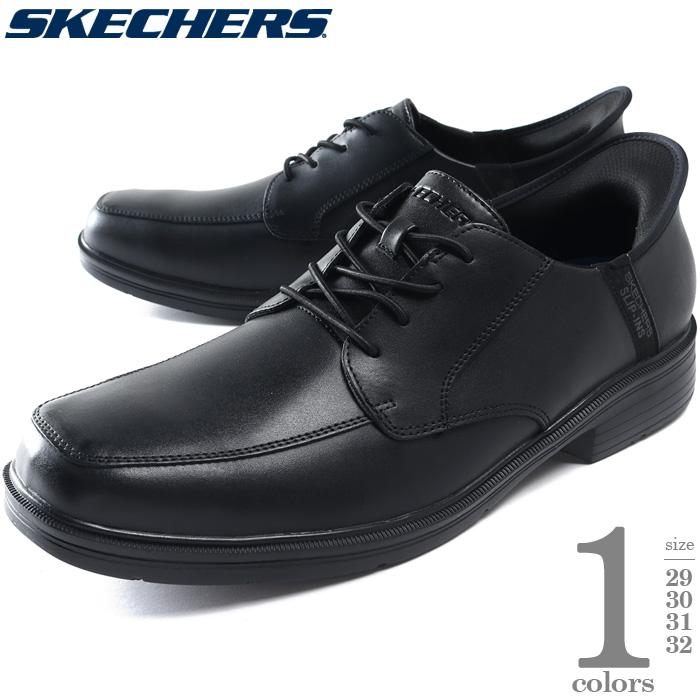 大きいサイズ メンズ SKECHERS スケッチャーズ リラックスドフィット シューズ CASWELL-ALFIE 秋冬新作 205220 SKECHERS（スケッチャーズ） 大きいサイズ メンズ リラックスド