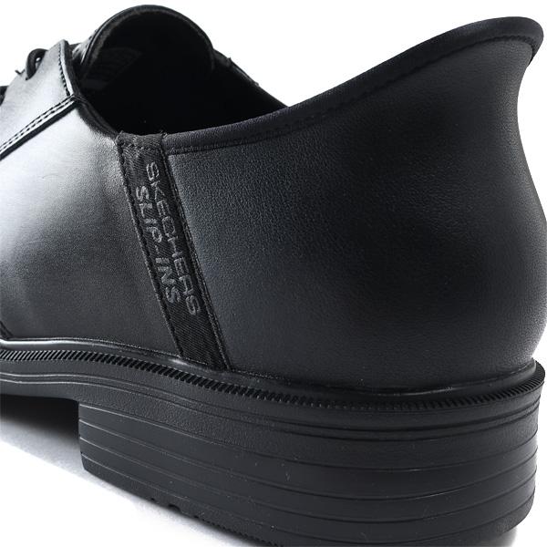 SKECHERS（スケッチャーズ） 大きいサイズ メンズ リラックスド