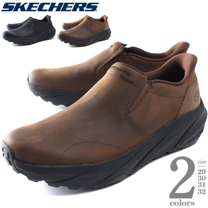 中国茶 SKECHERS（スケッチャーズ） 大きいサイズ メンズ シューズ スニーカー