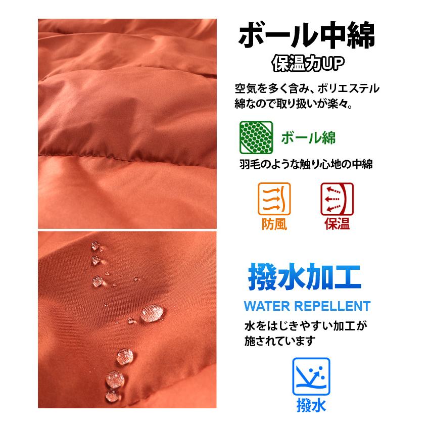 大きいサイズ メンズ Three Quarter フード脱着 切替 中綿 ブルゾン 撥水 防風 保温 207-b-240503 大きいサイズ メンズ Three Quarter フード脱着 切替 中綿 ブルゾン 撥