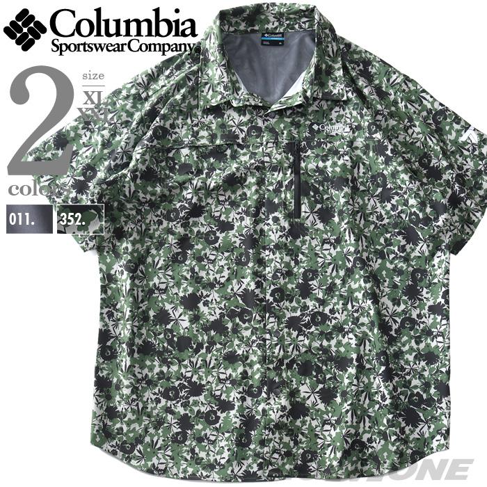 大きいサイズ メンズ Columbia コロンビア 半袖 シャツ Summit Valley Woven S/S Shirt USA直輸入 2071951 | Columbia