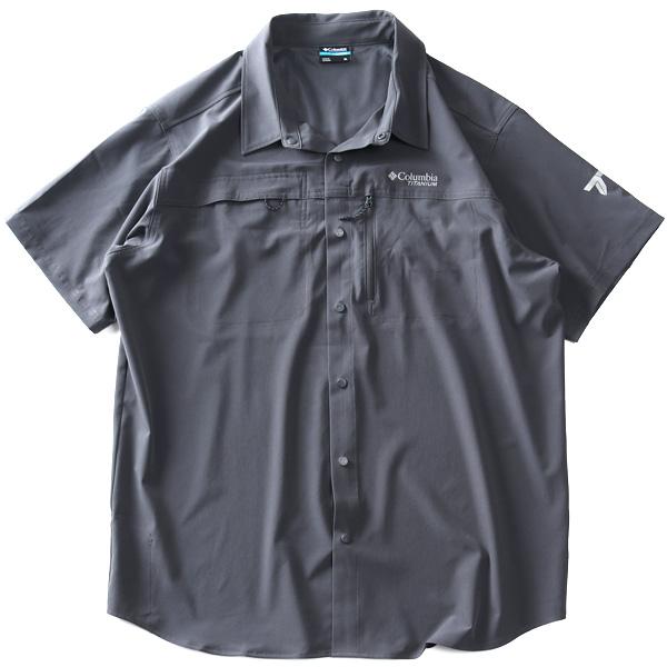 大きいサイズ メンズ Columbia コロンビア 半袖 シャツ Summit Valley Woven S/S Shirt USA直輸入 2071951 | Columbia | 03