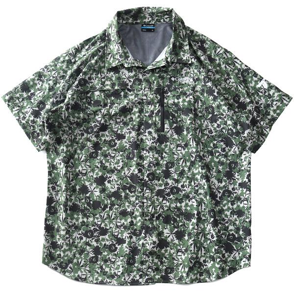 大きいサイズ メンズ Columbia コロンビア 半袖 シャツ Summit Valley Woven S/S Shirt USA直輸入 2071951 | Columbia | 04