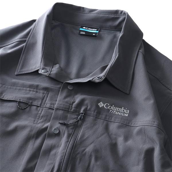 大きいサイズ メンズ Columbia コロンビア 半袖 シャツ Summit Valley Woven S/S Shirt USA直輸入 2071951 | Columbia | 05