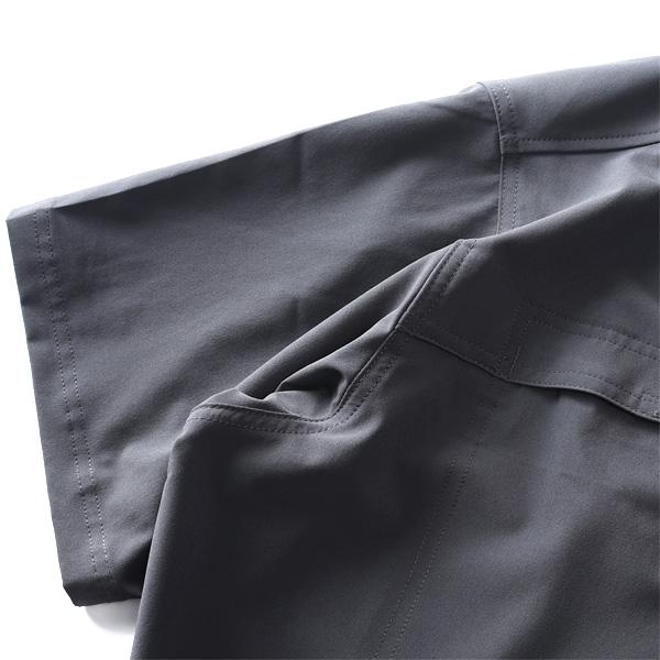 大きいサイズ メンズ Columbia コロンビア 半袖 シャツ Summit Valley Woven S/S Shirt USA直輸入 2071951 | Columbia | 08