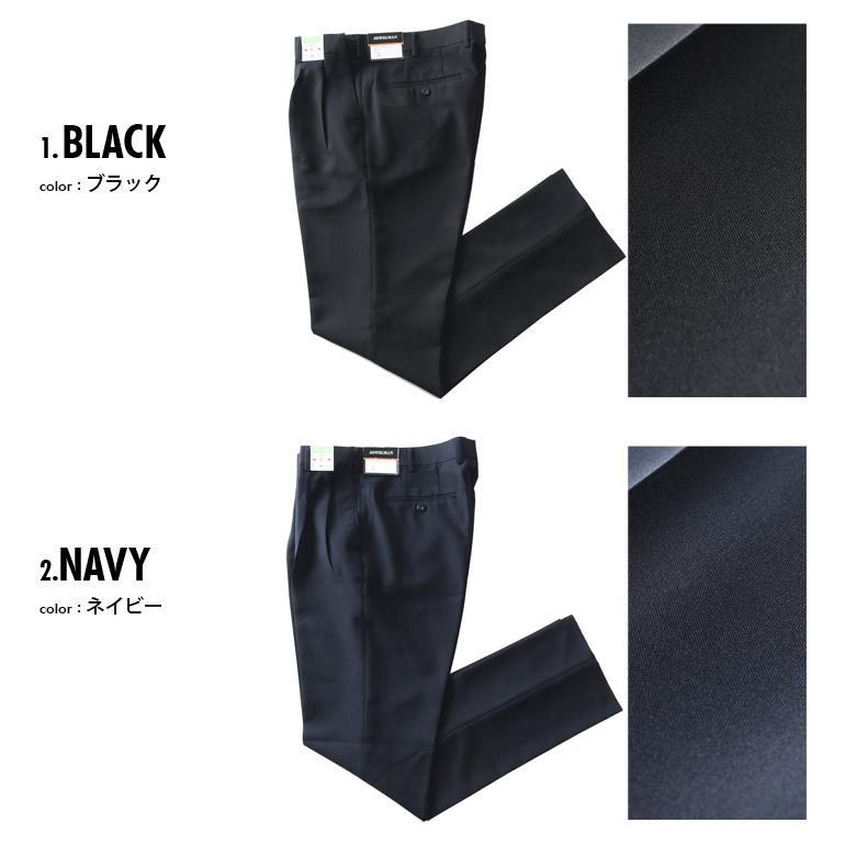 大きいサイズ メンズ JEWELMAN アジャスター付 ツータック スラックス ウォッシャブル 20800 | ブランド登録なし | 01