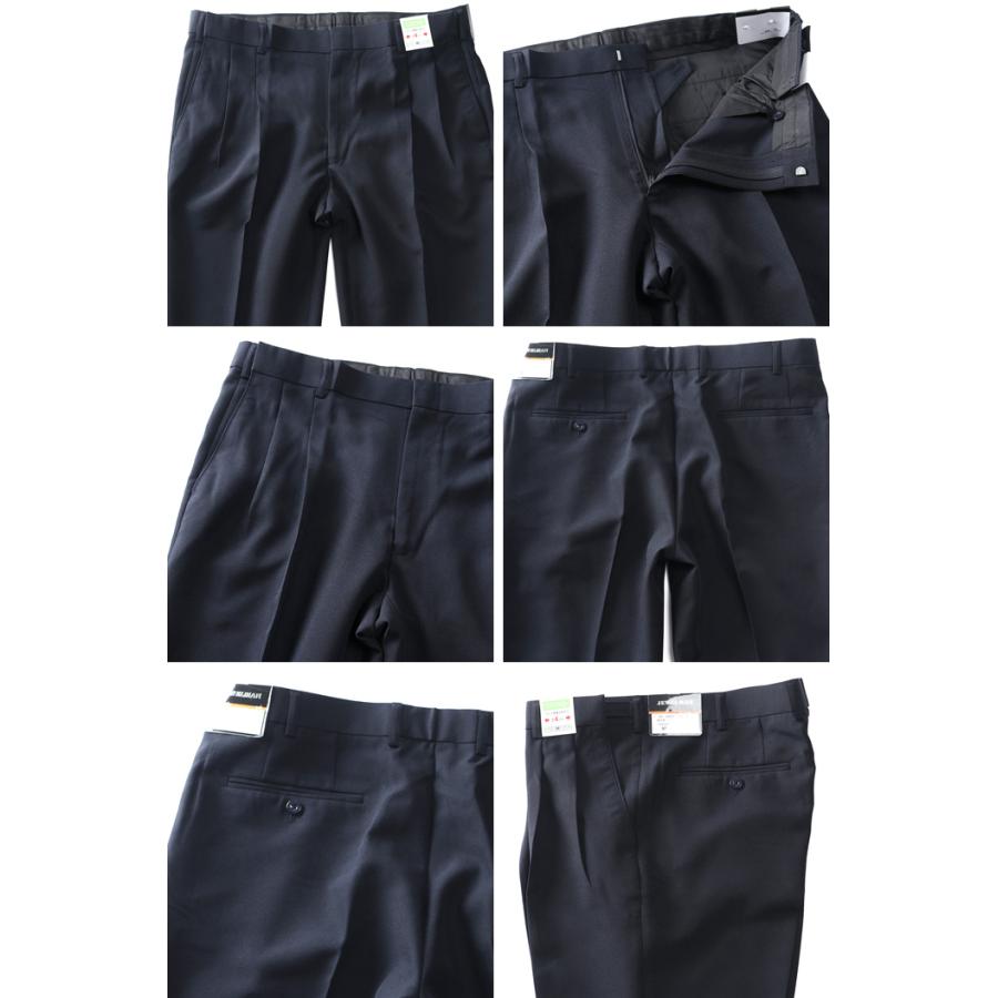 大きいサイズ メンズ JEWELMAN アジャスター付 ツータック スラックス ウォッシャブル 20800 | ブランド登録なし | 02