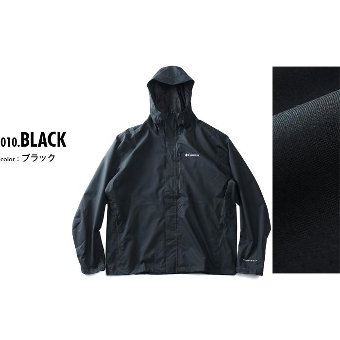 大きいサイズ メンズ Columbia コロンビア フルジップ フーデッド ジャケット Hikebound II Jacket USA直輸入 2089341 | Columbia | 01