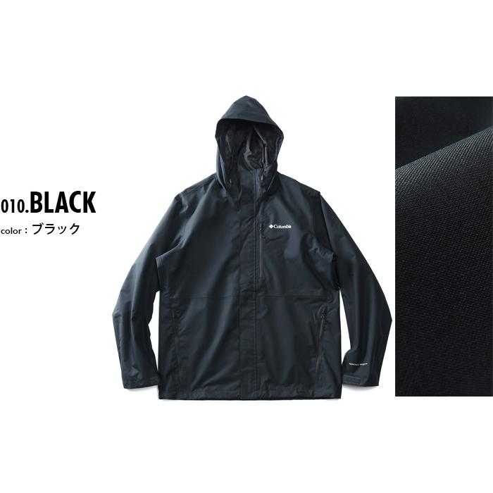 大きいサイズ メンズ Columbia コロンビア フルジップ フーデッド ジャケット Hikebound II Jacket USA直輸入 2089344 | Columbia | 01