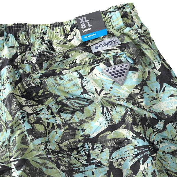 大きいサイズ メンズ Columbia コロンビア サーフパンツ ショートパンツ パンツ 水着 Super Backcast II Water Short USA直輸入 2094741 爆買の画像