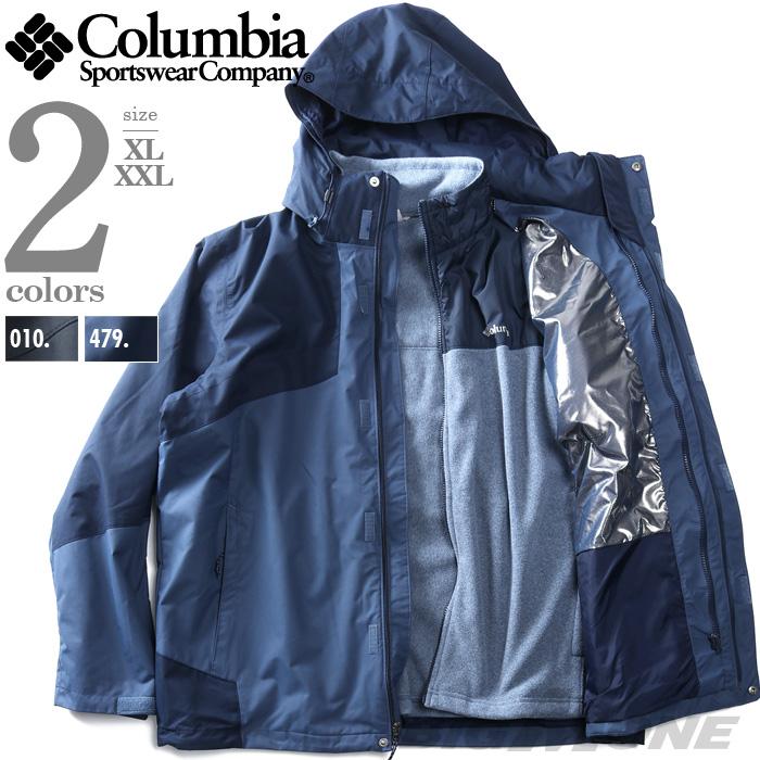 大きいサイズ メンズ Columbia コロンビア フリースライナー付 3WAY フーデッド ジャケット Bugaboo III Fleece Interchange Jacket USA直輸入 2096901 | Columbia