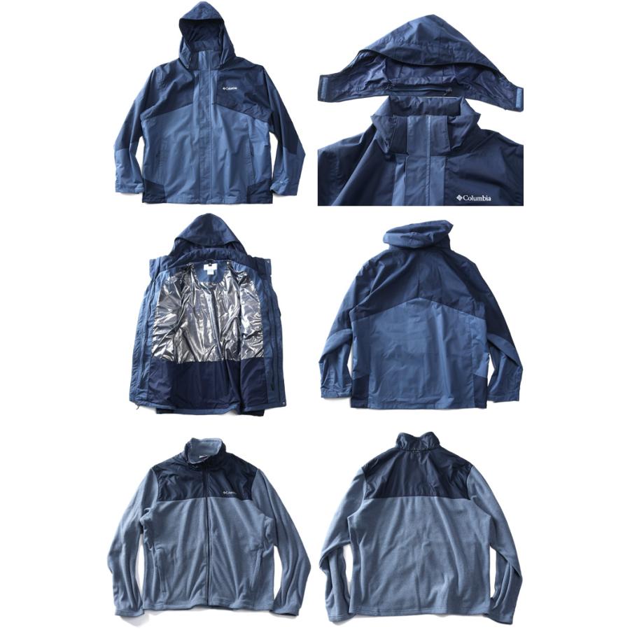 大きいサイズ メンズ Columbia コロンビア フリースライナー付 3WAY フーデッド ジャケット Bugaboo III Fleece Interchange Jacket USA直輸入 2096901 | Columbia | 02