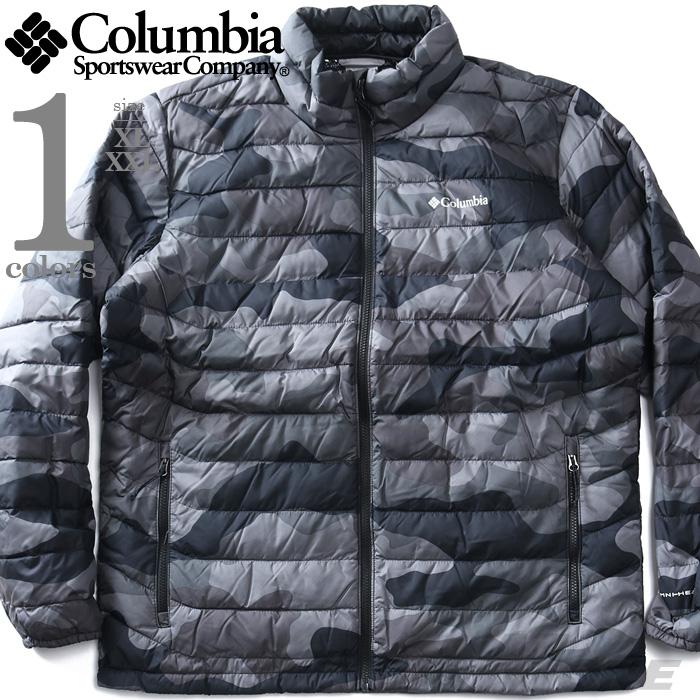 Columbia（コロンビア） 大きいサイズ メンズ 迷彩柄 フルジップ 中綿