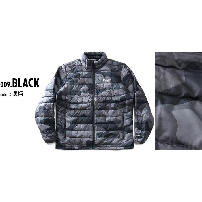 Columbia（コロンビア） 大きいサイズ メンズ 迷彩柄 フルジップ 中綿