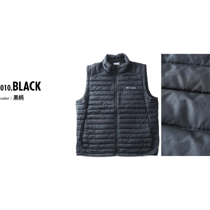 大きいサイズ メンズ Columbia コロンビア フルジップ 中綿 ベスト Silver Falls ll Vest USA直輸入 2098741 | Columbia | 01